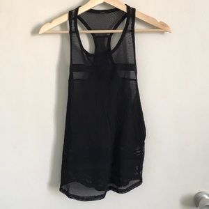 Alo mesh detail tank